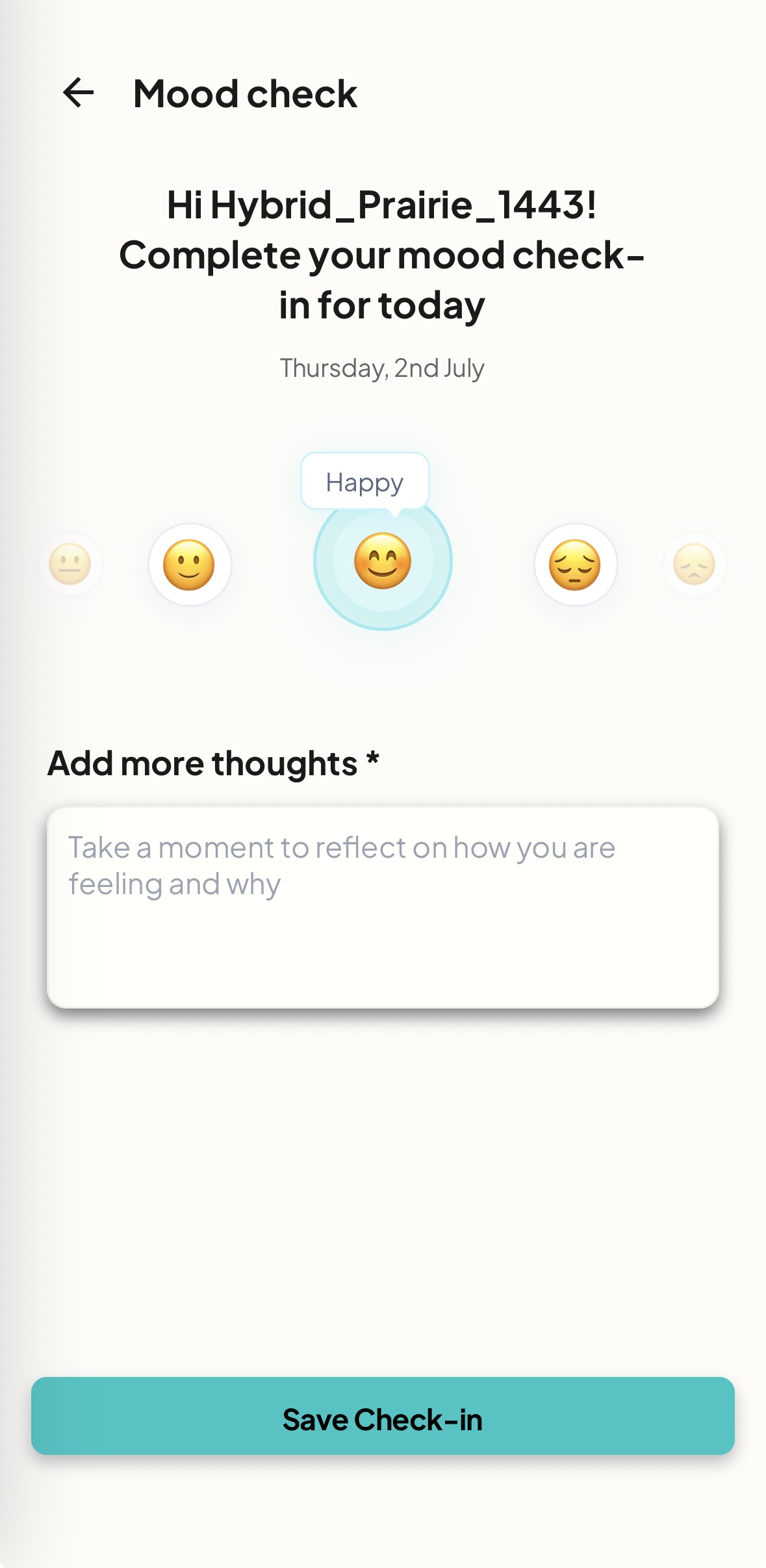 Private Reflections screen